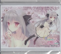 画像1: 【Lyceeサプライ】月に寄りそう乙女の作法 桜小路 ルナ 予約特典スリーブ20枚＆PRカード1枚