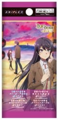 (予約)【ビルディバイド-ブライト-】ブースターパック アニメ「青春ブタ野郎」シリーズ Vol.2 ブースターBOX