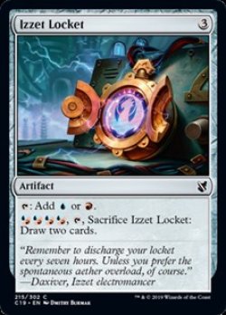 画像1: 【英語】イゼットのロケット/Izzet Locket