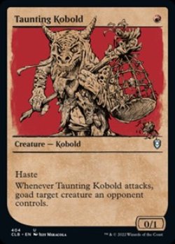 画像1: ☆特殊枠【英語】嘲るコボルド/Taunting Kobold