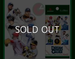 画像1: 【プロ野球カードゲーム DREAM ORDER】セ・リーグ ブースターパック 2024 Vol.1