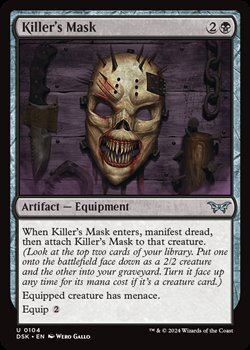 画像1: 【英語】殺人鬼の仮面/Killer's Mask