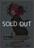 【R＋】全員で五等分！ 中野 二乃