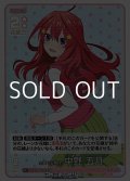 【R＋】全員で五等分！ 中野 五月