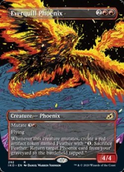 画像1: ☆特殊枠【英語】永遠羽のフェニックス/Everquill Phoenix