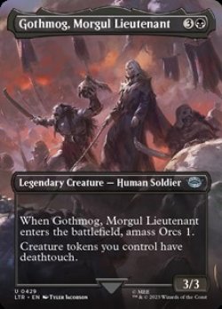 画像1: ☆特殊枠【英語】モルグルの副官、ゴスモグ/Gothmog, Morgul Lieutenant