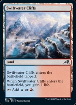 画像1: 【英語】急流の崖/Swiftwater Cliffs