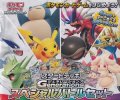 （本商品をご注文の際は入金期限にご注意ください）【ポケモンカードゲーム】スカーレット＆バイオレット スタートデッキGenerations スペシャルバトルセット