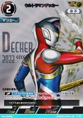 【AP】ウルトラマンデッカー (031)