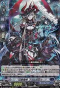 【RRR】幻燈魔嬢 フォルカロル