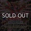 【遊戯王OCG】デュエルモンスターズ PHOTON HYPERNOVA BOX(初回生産限定版)(+1ボーナスパック同梱)