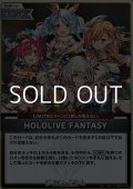 【S】HOLOLIVE FANTASY