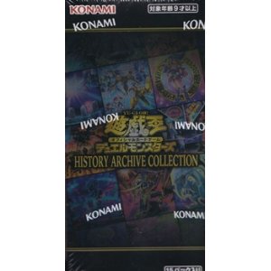 画像: 【遊戯王OCG】デュエルモンスターズ HISTORY ARCHIVE COLLECTION BOX