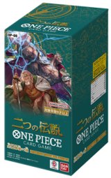 画像: （本商品をご注文の際は入金期限にご注意ください）【ONE PIECEカードゲーム】ブースターパック 二つの伝説【OP-08】ブースターBOX