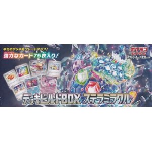 画像: （本商品をご注文の際は入金期限にご注意ください）【ポケモンカードゲーム】スカーレット&バイオレット デッキビルドBOX ステラミラクル