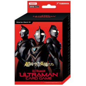 画像: （本商品をご注文の際は入金期限にご注意ください）(予約)【ウルトラマン カードゲーム】スターターデッキ01 超時空の英雄たち【SD01】