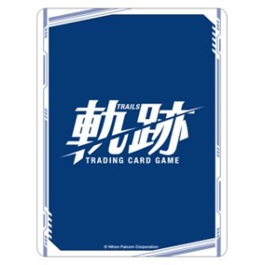 画像: (予約)【軌跡TRADING CARD GAME】ブースターパック BOX