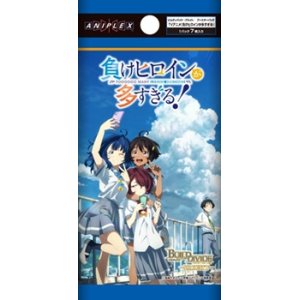 画像: (予約)【ビルディバイド-ブライト-】ブースターパック TVアニメ 『負けヒロインが多すぎる！』ブースターBOX