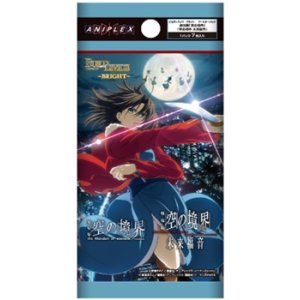 画像: (予約)【ビルディバイド-ブライト-】ブースターパック 劇場版「空の境界」「空の境界 未来福音」ブースターBOX