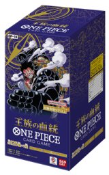 画像: （本商品をご注文の際は入金期限にご注意ください）【ONE PIECEカードゲーム】ブースターパック 王族の血統【OP-10】ブースターBOX 