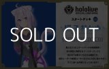 画像: （本商品をご注文の際は入金期限にご注意ください）【hololive OFFICIAL CARD GAME】スタートデッキ 青 猫又おかゆ