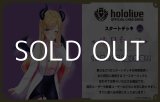 画像: （本商品をご注文の際は入金期限にご注意ください）【hololive OFFICIAL CARD GAME】スタートデッキ 紫 癒月ちょこ