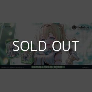 画像: （本商品をご注文の際は入金期限にご注意ください）(予約)【hololive OFFICIAL CARD GAME】スタートデッキ 緑 風真いろは