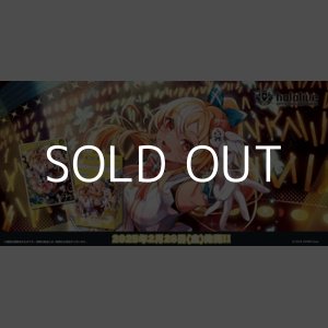 画像: （本商品をご注文の際は入金期限にご注意ください）(予約)【hololive OFFICIAL CARD GAME】スタートデッキ 黄 不知火フレア