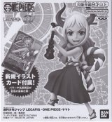 画像: 【ONE PIECEカードゲーム】LECAFIG(レカフィグ) ヤマト(未開封)