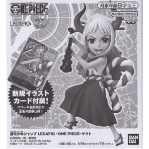 画像: 【ONE PIECEカードゲーム】LECAFIG(レカフィグ) ヤマト(未開封)