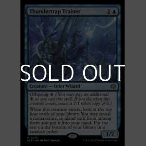 画像: 【英語Foil】稲妻罠の教練者/Thundertrap Trainer