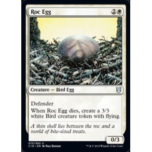 画像: 【英語】ロック鳥の卵/Roc Egg