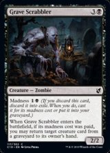 画像: 【英語】墓を掻き回すもの/Grave Scrabbler