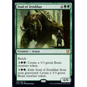 画像: 【英語】ゼンディカーの魂/Soul of Zendikar