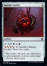 画像: 【英語】ラクドスのロケット/Rakdos Locket