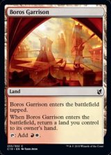 画像: 【英語】ボロスの駐屯地/Boros Garrison