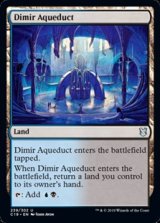 画像: 【英語】ディミーアの水路/Dimir Aqueduct