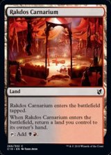 画像: 【英語】ラクドスの肉儀場/Rakdos Carnarium