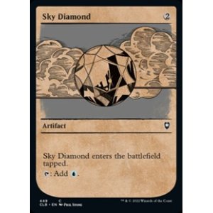 画像: ☆特殊枠【英語】空色のダイアモンド/Sky Diamond