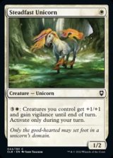 画像: 【英語】不動のユニコーン/Steadfast Unicorn