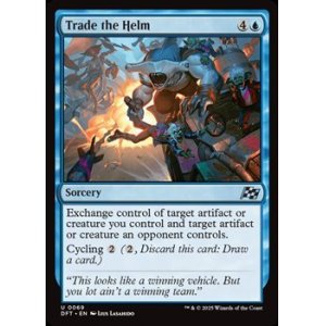 画像: 【英語】舵取りの交代/Trade the Helm