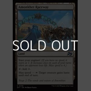 画像: 【英語Foil】アモンケット・サーキット/Amonkhet Raceway