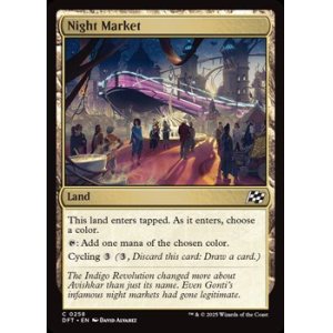 画像: 【英語】夜市/Night Market