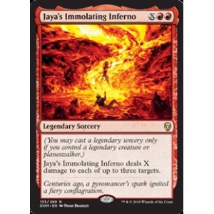 画像: 【英語】ヤヤの焼身猛火/Jaya’s Immolating Inferno