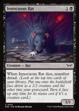 画像: 【英語Foil】無害なネズミ/Innocuous Rat