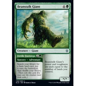 画像: 【英語】豆の木の巨人/Beanstalk Giant