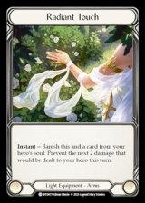 画像: 【EN Cold Foil】Radiant Touch