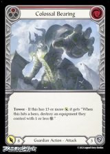 画像: 【EN Rainbow Foil】Colossal Bearing