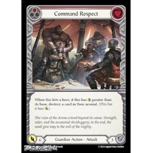 画像: 【EN Rainbow Foil】Command Respect(071)