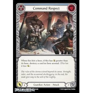 画像: 【EN Rainbow Foil】Command Respect(073)